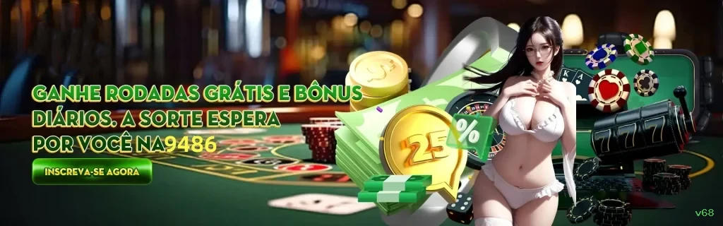 Lottery Clássica na v68